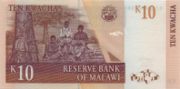 马拉维克瓦查2004年版面值10 Kwacha——反面