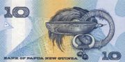 巴布亚新几内亚基那1998年版面值10Kina——反面