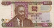 肯尼亚先令2003年版面值1000 Shillings——正面