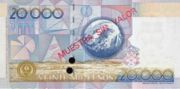 哥伦比亚比索1998年版面值20,000 Pesos——反面