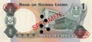 塞拉利昂利昂1981年版面值1 Leone——反面