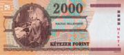 匈牙利福林2000年版2000面值——反面