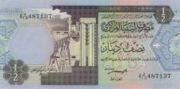 利比亚第纳尔1991年版面值1/2 Dinar——正面