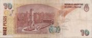 阿根廷比索2002年版5 Pesos面值——反面