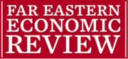 远东经济评论(Far Eastern Economic Review) logo标志