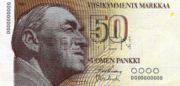 芬兰货币50马克——正面