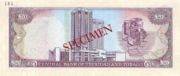 特立尼达多巴哥元1985年版20 Dollars面值——反面