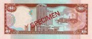 特立尼达多巴哥元2002年版1 Dollar面值——反面