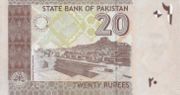 巴基斯坦卢比2005年新版20面值——反面