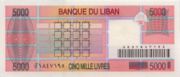黎巴嫩镑1995o年版5000 Livres面值——反面