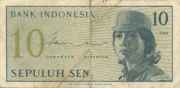 印尼卢比1964年版10 Sen(0.10 Rupiah)——正面