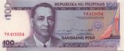 菲律宾比索1998年版100面值——正面