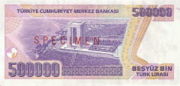 土耳其里拉1998年版500,000面值——反面