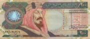 沙特里亚尔2000年版200 Riyals面值——正面