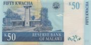 马拉维克瓦查2005年版面值50 Kwacha——反面