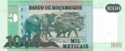 莫桑比克美提卡2006年版面值1000 meticais——反面
