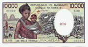 吉布提法郎1984年版10,000 Francs面值——正面