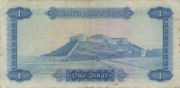 利比亚第纳尔1972年版面值1 Dinar——反面