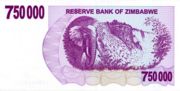 津巴布韦元2007年版750000Dollars面值——反面