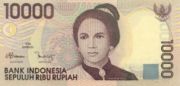 印尼卢比1998年版10,000面值——正面