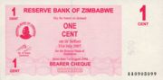 津巴布韦元2006年版1Cent面值——正面