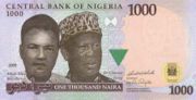 尼日利亚奈拉2005年版面值1000 Naira——正面