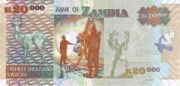 赞比亚克瓦查2003年版面值20,000Kwacha——反面