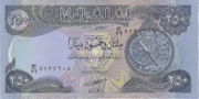 伊拉克第纳尔2003年版250 Dinars面值——正面