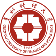贵州财经大学（Guizhou Finance and Economics University）