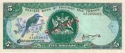 特立尼达多巴哥元1985年版5 Dollars面值——正面