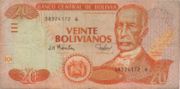 玻利维亚诺2005年版20 Bolivianos面值——正面