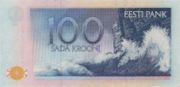 爱沙尼亚克伦尼1991年版100 Krooni面值——反面