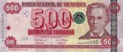 尼加拉瓜科多巴2002年版面值500 Cordobas——正面