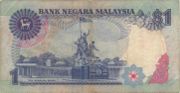 马来西亚林吉特1989年版1面值——反面