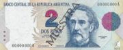 阿根廷比索1992年版2 Pesos面值——正面