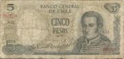 智利比索1975年版面值5 Pesos——正面