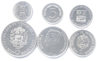 委内瑞拉博利瓦铸币