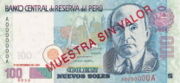 秘鲁新索尔2001年版面值100 Nuevos Soles——正面
