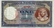 埃及镑年版1930面值1 Pound——正面