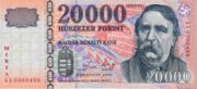 匈牙利福林1999年版20,000面值——正面