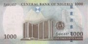 尼日利亚奈拉2005年版面值1000 Naira——反面