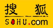 搜狐公司（SOHU Inc.）