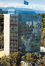 联合国世界知识产权组织在日内瓦的总部