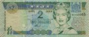 斐济元2002年版2 Dollars面值——正面