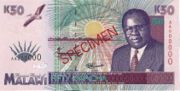 马拉维克瓦查1995年版面值50 Kwacha——正面