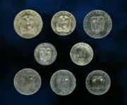 厄瓜多尔苏克雷铸币