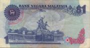 马来西亚林吉特1981年版1面值——反面