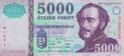 匈牙利福林1999年版5000面值——正面