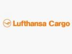 德国汉莎货运航空公司(Lufthansa Cargo)