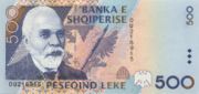 阿尔巴尼亚列克1996年版500 Leke面值——正面